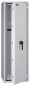 Preview: Feuerschutz Waffenschrank Gun Safe Pro 1-3 Kombi