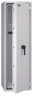 Preview: Feuerschutz Waffenschrank Gun Safe Pro 1-6