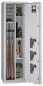 Preview: Waffenschrank Gun Safe 0-1-3 Kombi mit Regalteil zertifiziert EN 1143-1 Klasse 0 oder Grad 1 kaufen