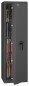 Preview: Waffenschrank Gun Safe 0-1-3 Kombi mit Regalteil zertifiziert EN 1143-1 Klasse 0 oder Grad 1 kaufen
