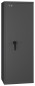 Preview: Waffenschrank Gun Safe 0-1-4 Kombi mit Regalteil zertifiziert EN 1143-1 Klasse 0 oder Grad 1 kaufen