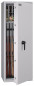 Preview: Waffenschrank Gun Safe 0-1-4 Kombi mit Regalteil zertifiziert EN 1143-1 Klasse 0 oder Grad 1 kaufen