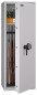 Preview: Waffenschrank Gun Safe 0-1-8 zertifiziert EN 1143-1 Klasse 0 oder Grad 1 kaufen