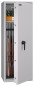 Preview: Waffenschrank Gun Safe 0-1-8 zertifiziert EN 1143-1 Klasse 0 oder Grad 1 kaufen