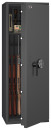Waffenschrank Gun Safe 0 /1-4 Kombi EN 1143-1 mit Zahlenschloss